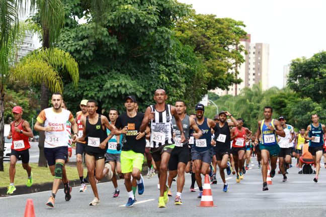 1ª Corrida de Verão de Belo Horizonte - Sigga Minas