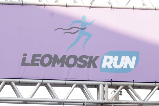 1ª Corrida Leomosk Run 2024