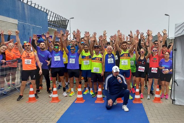 Circuito de Corrida Sest Senat