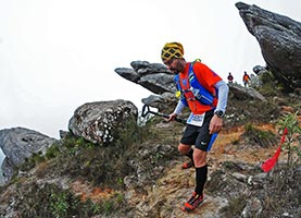 APTR  Pico do Itacolomi 2016 - Ouro Preto