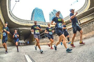 São Paulo City Marathon 2018